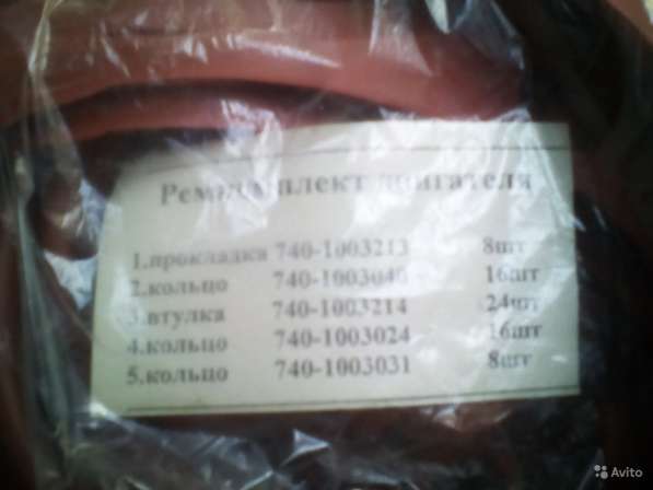 Комплект прокладок гбц камаз силикон 5 позиций в Челябинске фото 3