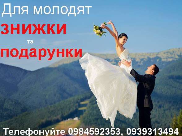 Організація свята будь-якого напрямку в фото 7