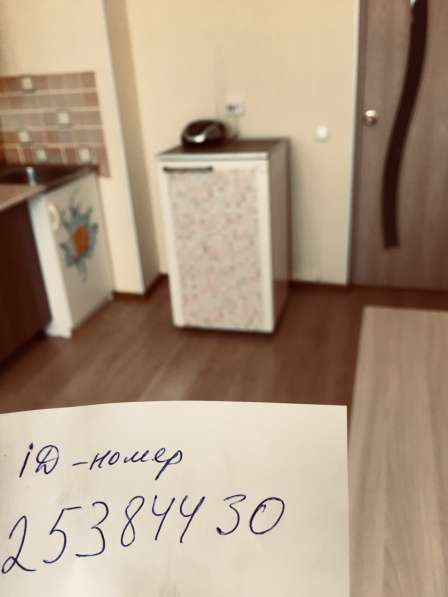 Сдаю 1-кв в Анапе фото 9
