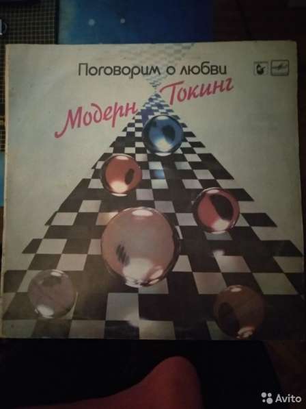 Пластинки Modern Talking в Москве