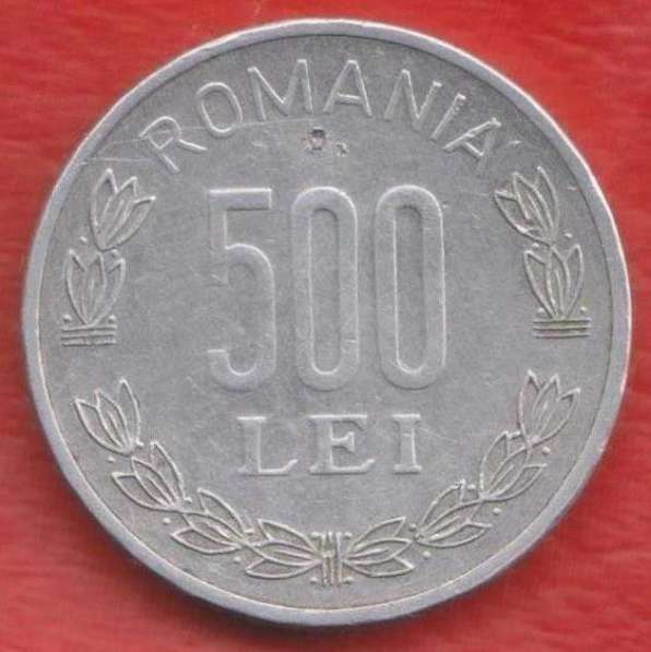 Румыния 500 лей 1999 г