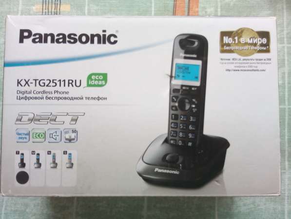 НОВЫЙ-Радиотелефон Panasonic KX-TG2511RU в Белгороде фото 3