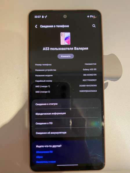 Продам Samsung A53 в Таганроге фото 4