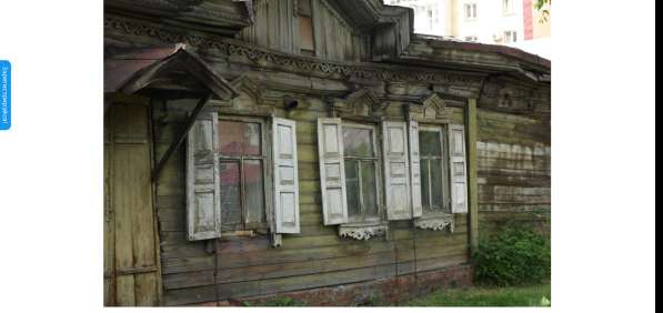 Сдам дом в центре в Омске фото 42