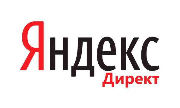 Продвижение сайта и реклама сэо, смм, ппс в фото 3