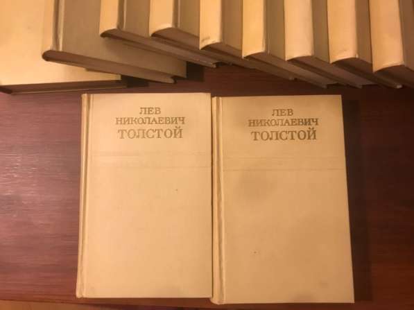 Л. Н. Толстой в 12 томах, издание 1972 г в Москве