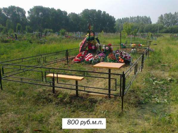 Оградка на кладбище от 700 руб. м. п в Тюмени фото 8