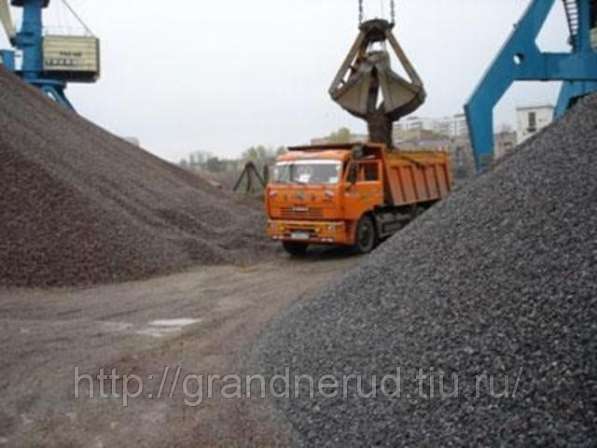 Щебень, Дресва, Бут