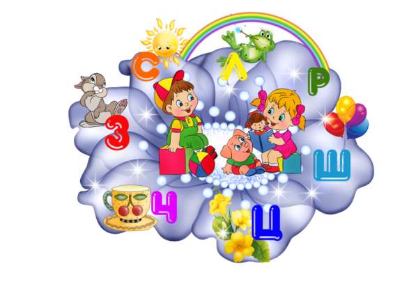 Логопед. Выезд на дом в Нижнем Новгороде