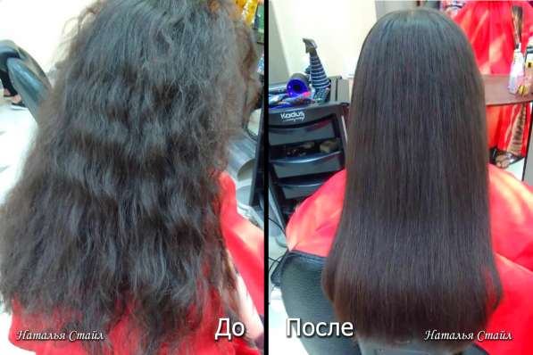 Женский парикмахер-стилист Наталья Стайл в Душанбе в фото 9