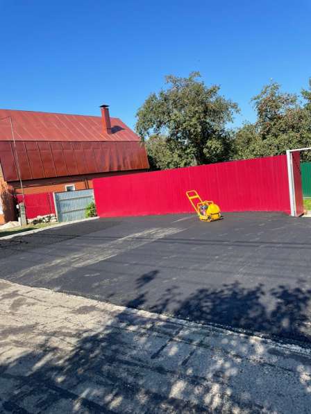 Укладка асфальта