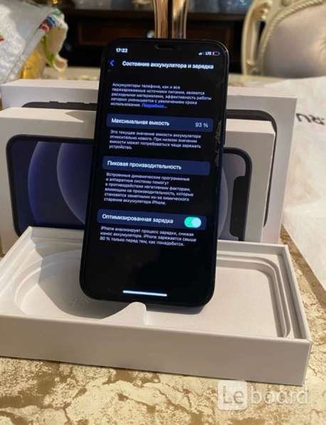 По поводу цены можно поговорить