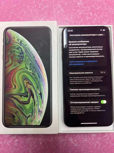 IPhone XS Max 64гб в Перми