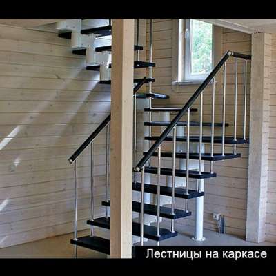 Каркасные лестницы для второго этажа в Твери фото 3