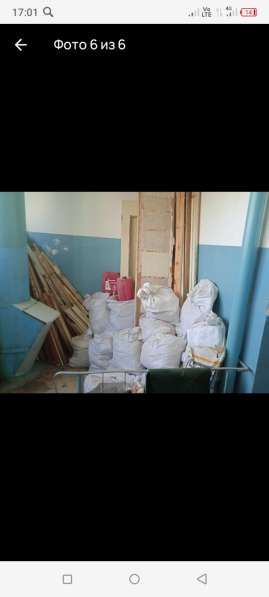 Грузоперевозки вывоз мусора газель грузчики