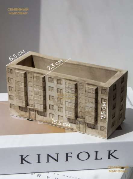 Силиконовый молд. Не вскрывался в Москве фото 5