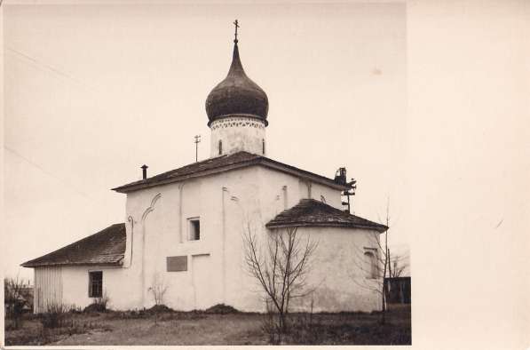 Псков. Виды древних церквей и руин псковских храмов. 1963 г в Санкт-Петербурге фото 9