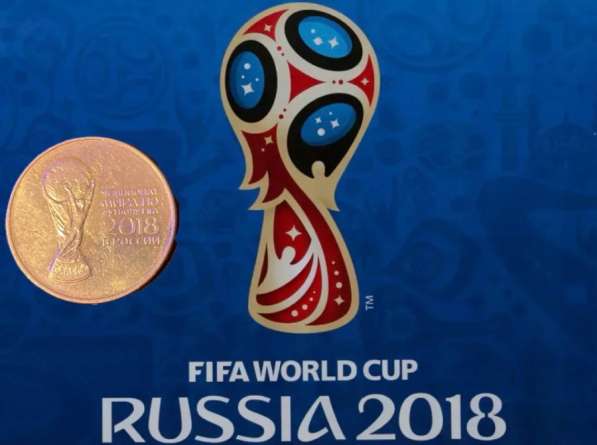 Монета чемпионата мира по футболу 2018 с наминалом 25 рублей