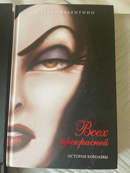 Книги в Омске фото 3