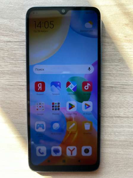 Смартфон Xiaomi Redmi 10C 128 ГБ синий в Санкт-Петербурге фото 4