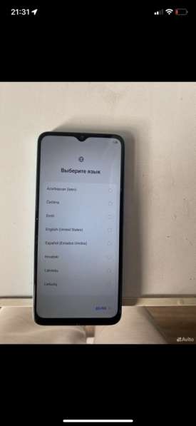 Телефон в Костроме