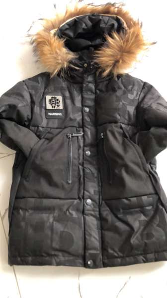 Куртка новая