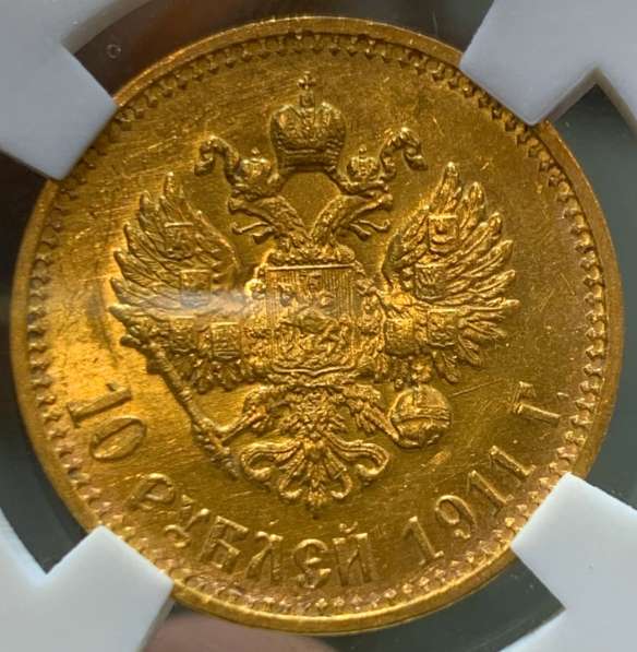 Набор золотых монет редкого сохрана в Великом Новгороде фото 3