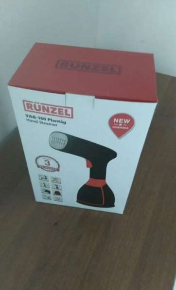 Отпариватель в Москве