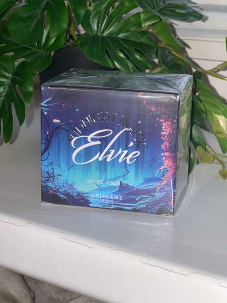 Парфюмерная