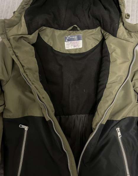 Куртка Futurino в Москве