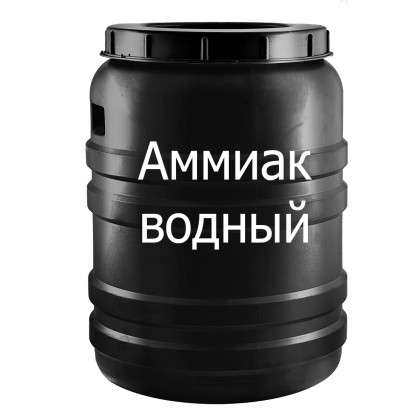 Аммиак водный марка А, Б