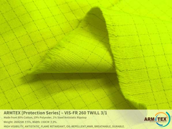 ARMTEX [Protection Series] – VIS-FR 260 Саржа 3/1 в фото 5