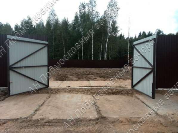 Продам коттедж в Москва.Жилая площадь 140 кв.м.Есть Электричество. в Москве фото 11