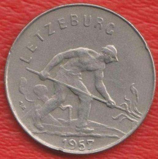Люксембург 1 франк 1957 г в Орле