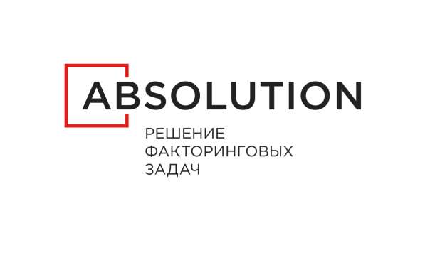 ABSOLUTION - решение факторинговых задач