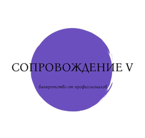 Составление договора аренды нежилого помещения