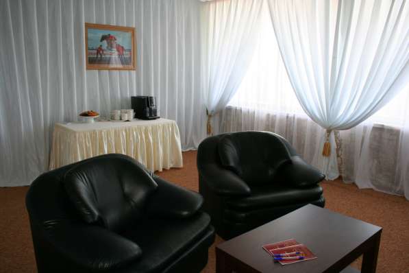 Аренда конференц-зала в Краснодаре фото 10