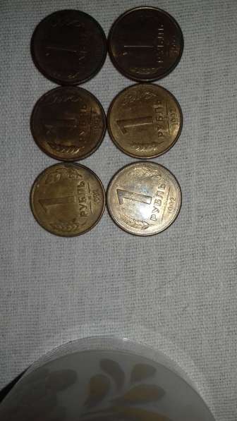 Монеты ранней РОССИИ