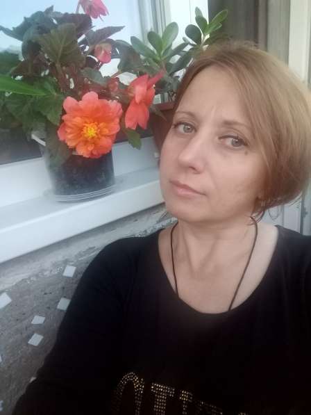 Юлия, 45 лет, хочет познакомиться