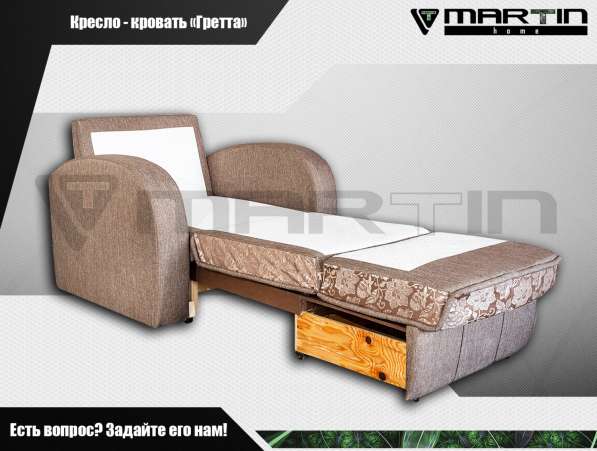 Оригинал!Диван-кровать «Беллфаст» (любая расцветка) в Владивостоке фото 4