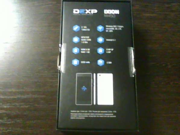 Смартфон Dexp Ixion M450 +красивый номер в подарок в Екатеринбурге