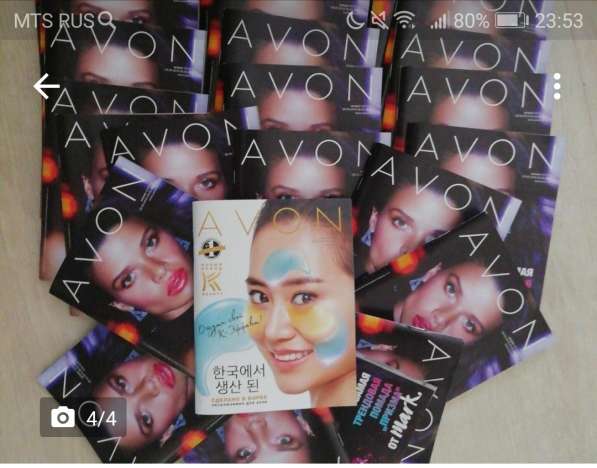 Бизнес с avon в Железногорске фото 10