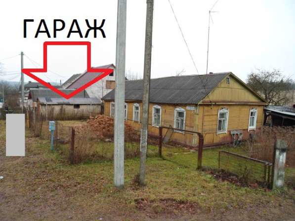 Дом в п. Ратомке 6.4 км от Минска в фото 19