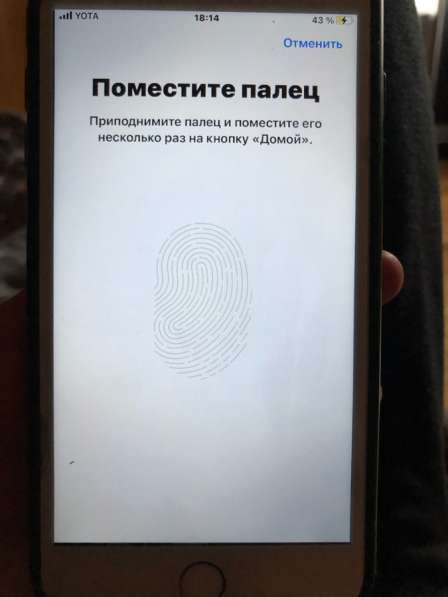 Продаю IPhone 7 Plus в Дмитрове фото 3