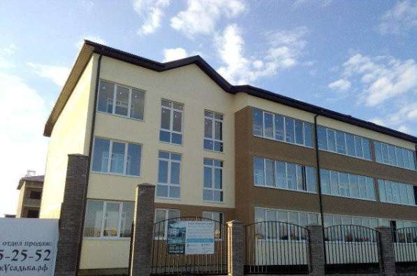 Продам однокомнатную квартиру в Краснодар.Жилая площадь 37 кв.м.Этаж 3.Дом монолитный.