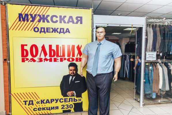 Приму в дар в фото 3