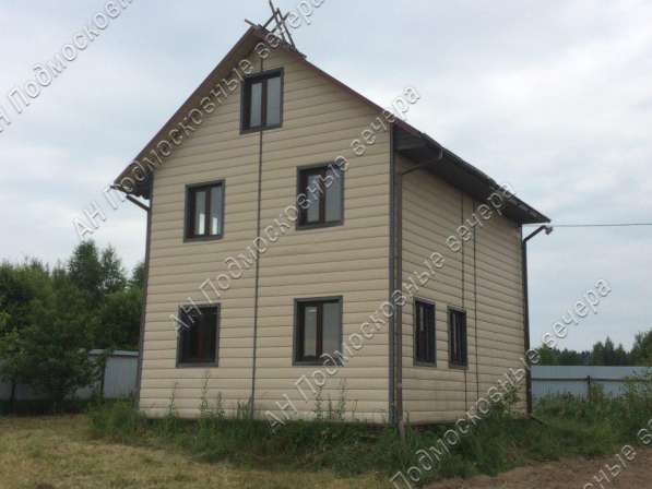 Продам дом в Москва.Жилая площадь 90 кв.м.Есть Электричество.