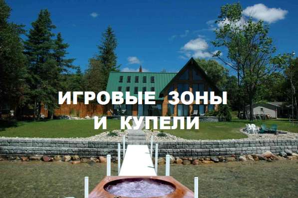 Укрепление берегов водоёмов, водопады, пруды, ручьи, фонтан в Рузе фото 15