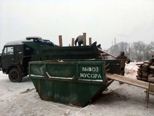 Уборка и вывоз строительного мусора, мебели, хлама на свалку в Смоленске фото 7