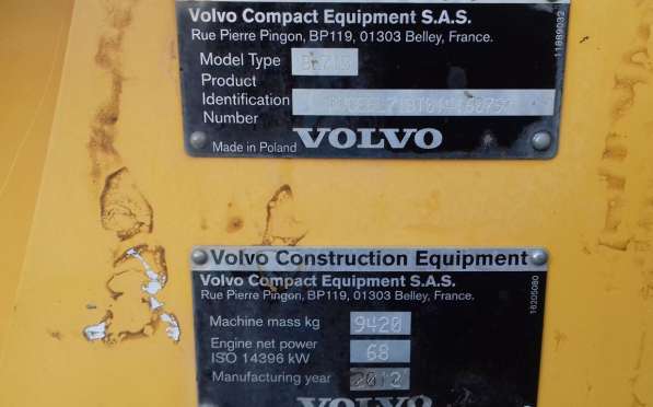 Продам экскаватор погрузчик Вольво, Volvo BL71B, 2012 г/в в Челябинске фото 4